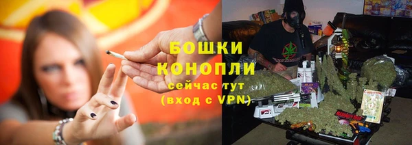 кокаин колумбия Бугульма